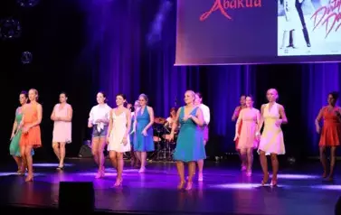 Koncert "W rytmie tańca" (17 czerwca 2025) 23