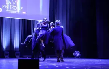 Koncert "W rytmie tańca" (17 czerwca 2025) 36