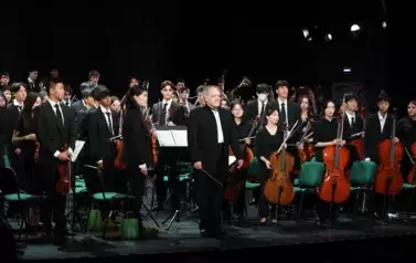 Koncert orkiestry z Kalifornii &ndash; San Jose Youth Symphony (28 czerwca 2025) 4