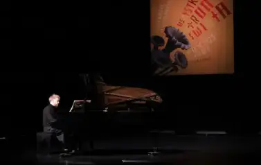 Puławski Festiwal Muzyczny &bdquo;Wszystkie Strony Świata&rdquo;. Recital fortepianowy "Minimalizm i emocja" (7 listopada 2025) 7