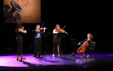 Puławski Festiwal Muzyczny &bdquo;Wszystkie Strony Świata&rdquo;. Koncert &bdquo;Wariacje Kolbergowskie&rdquo; &ndash; Kwartet Galicyjski (9 listopada 2025) 6