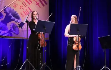 Puławski Festiwal Muzyczny &bdquo;Wszystkie Strony Świata&rdquo;. Koncert &bdquo;Wariacje Kolbergowskie&rdquo; &ndash; Kwartet Galicyjski (9 listopada 2025) 25