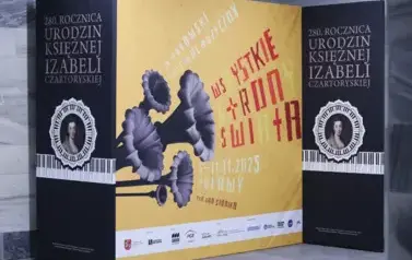 Puławski Festiwal Muzyczny &bdquo;Wszystkie Strony Świata&rdquo;. Koncert symfoniczny &ndash; Gala zamknięcia festiwalu (11 listopada 2025) 1