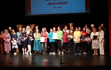 Jubileusz 45-lecia Teatru Lalek MUCHOMOR &ndash; Premiera spektaklu &bdquo;Wąż&rdquo; (19 kwietnia 2026) 14