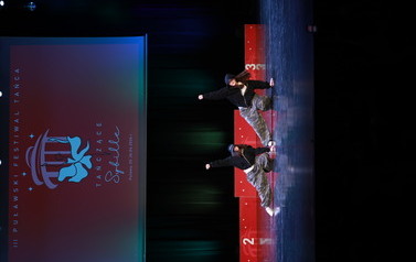 3. Puławski Festiwal Tańca "Tańczące Sybille" (26 kwietnia 2026) 49