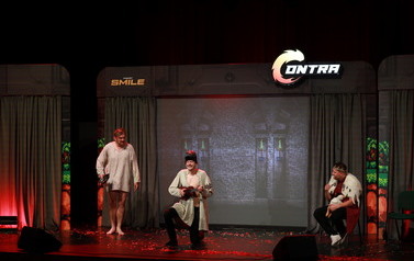 Kabaret Smile "CONTRA" (10 maja 2026) 12