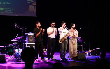Warsztaty Jazzowe sPOKo Jazz 2026 - Koncert Joaquin Sosa Quartet (7 lipca 2026) 1