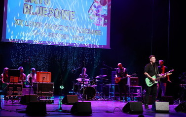Koncert Finałowy Puławskiego Lata Bluesowego (14 sierpnia 2026) 14