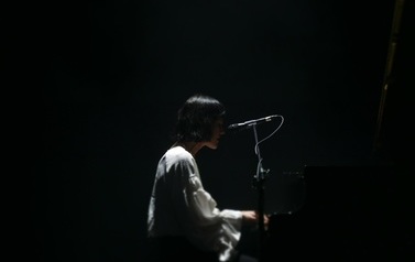 Koncert Moriah Woods (30 października 2021)