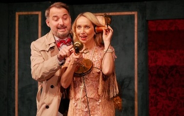 Spektakl teatralny "Weekend z R." (20 listopada 2021)