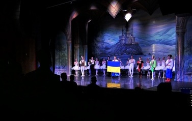 Royal Ukrainian Ballet - "Jezioro Łabędzie" (21 lutego 2023) 1