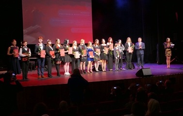 Uroczystość wręczenia nagr&oacute;d kulturalnych (21 marca 2023) 17