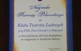 Nagroda Starosty Puławskiego