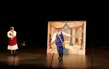 Teatr Kurtyna - "Szewczyk Dratewka" (6 grudnia 2023) 28