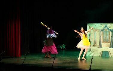 Teatr Kurtyna - "Szewczyk Dratewka" (6 grudnia 2023) 34