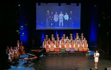 Koncert Laureat&oacute;w XXIX Og&oacute;lnopolskiego Festiwalu Kolęd (21 stycznia 2024) 9