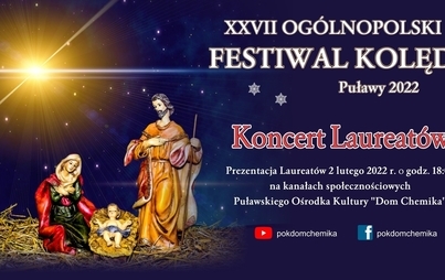 Zdjęcie do Koncert Laureat&oacute;w XXVII Og&oacute;lnopolskiego Konkursu Kolęd - AKTUALIZACJA