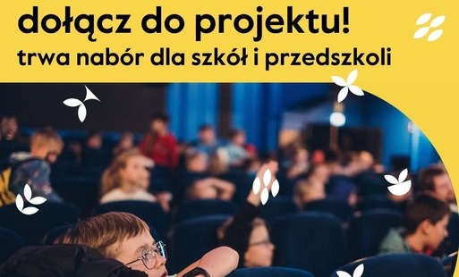 Zdjęcie do Projekt "Edukacja Młode Horyzonty" w POK "Dom Chemika"