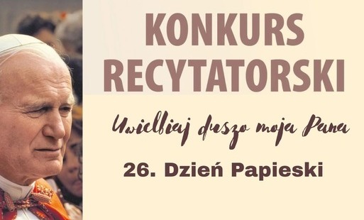 Zdjęcie do Sukcesy młodych recytator&oacute;w z Puławskiego Ośrodka Kultury &bdquo;Dom Chemika&rdquo;